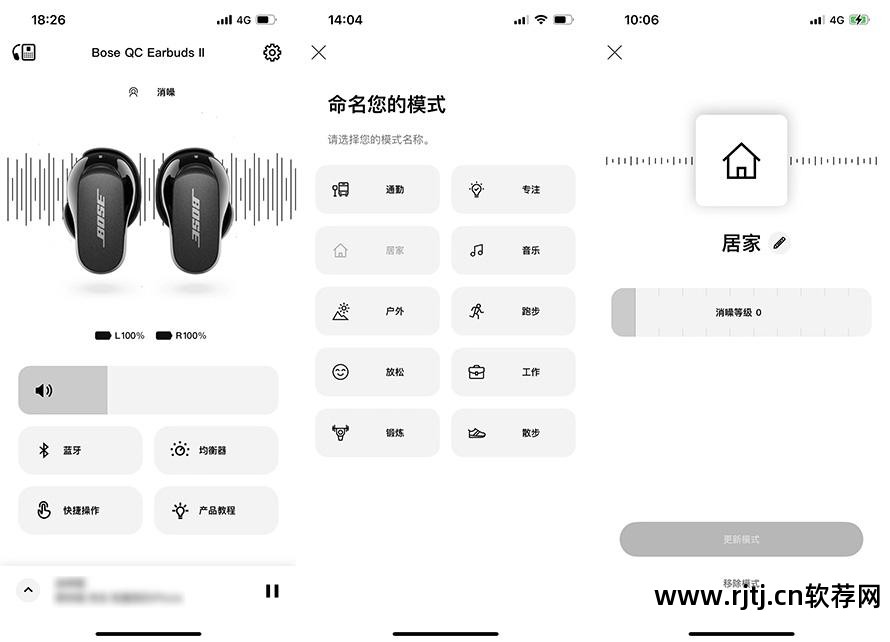 视频音频降噪处理软件_声音降噪处理软件_声音降噪处理