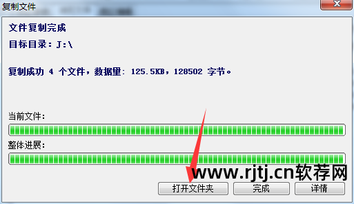 超级硬盘数据恢复软件教程_硬盘低格后数据能恢复_硬盘低格后数据能恢复吗