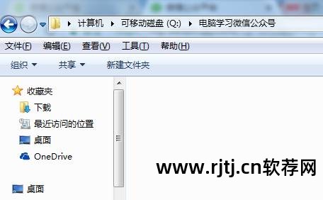 硬盘低格后数据能恢复吗_超级硬盘数据恢复软件教程_硬盘低格后数据能恢复