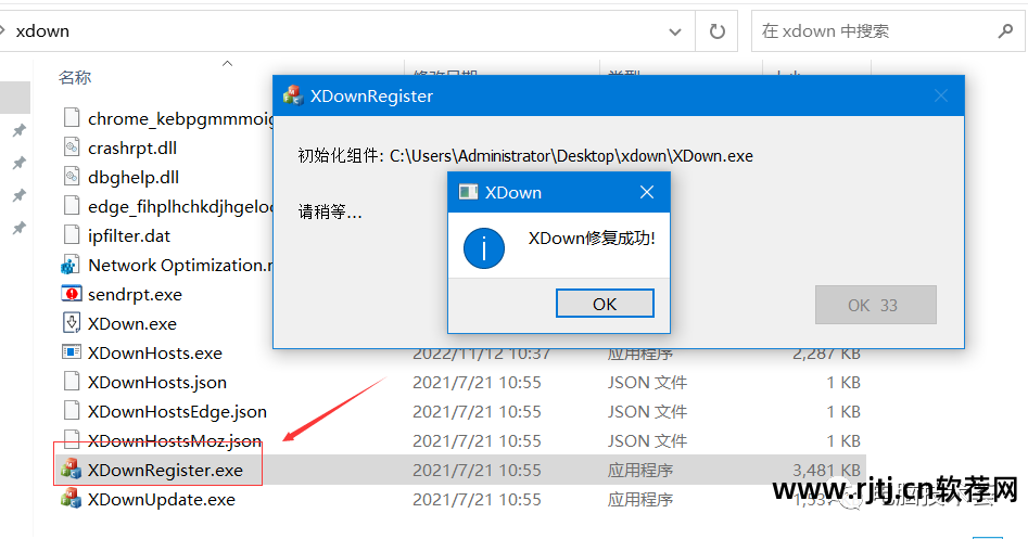 360极速浏器官方下载_软件管家官方下载360_360软件管理器官方下载