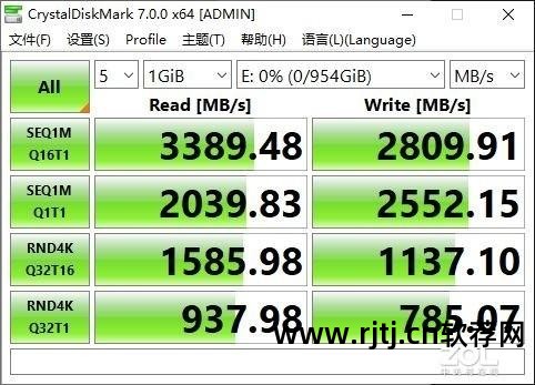 硬盘检测软件教程_mhdd 硬盘专业检测 修复软件_检测固态硬盘的软件