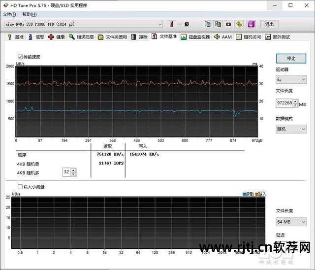 硬盘检测软件教程_检测固态硬盘的软件_mhdd 硬盘专业检测 修复软件