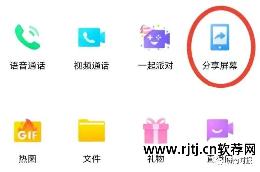 win7话筒测试_如何测试话筒_测试话筒软件