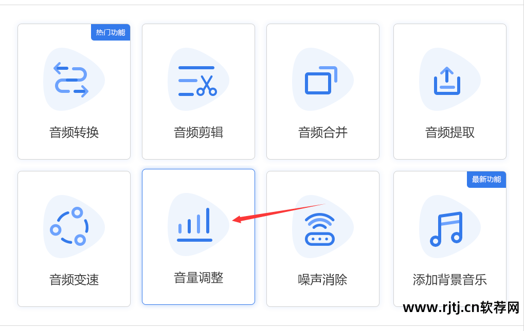 声音降噪处理软件_手机版照片处理软件_声音处理软件中文版