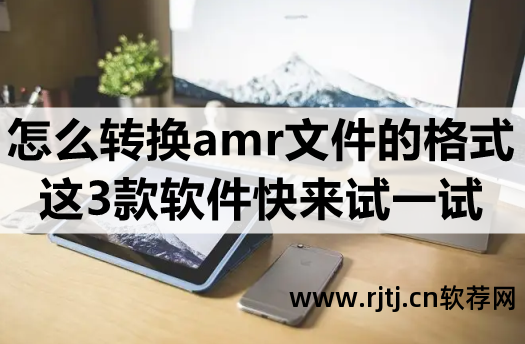 声音清晰处理软件_声音处理软件中文版_声音常用处理软件