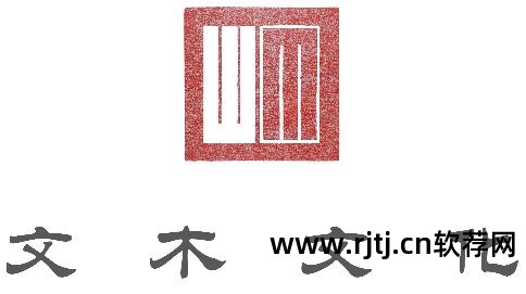 建筑施工技术实习周记_建筑顶岗实习月总结_黑建筑爱实习软件