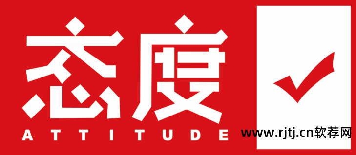 黑建筑爱实习软件_建筑顶岗实习月总结_建筑施工技术实习周记