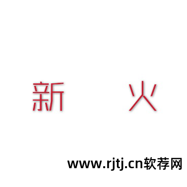 黑建筑爱实习软件_建筑顶岗实习月总结_建筑施工技术实习周记