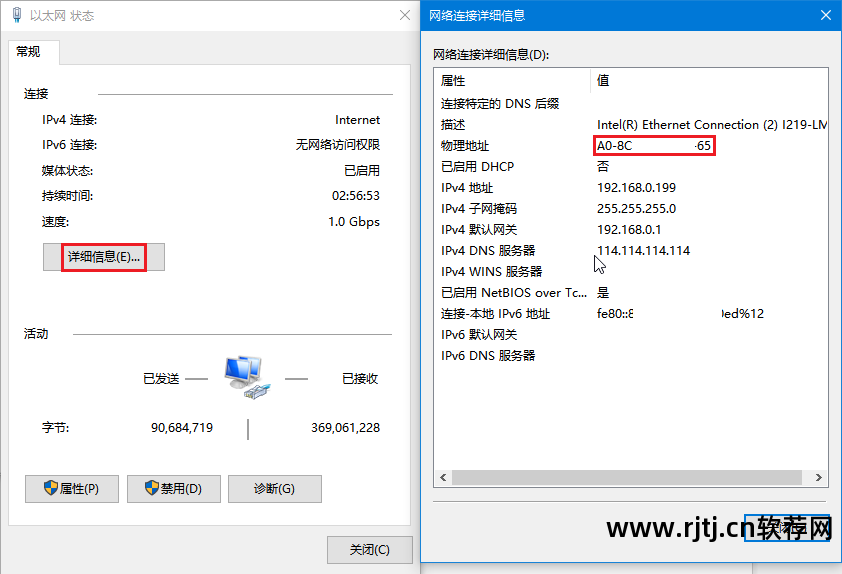 outlook定时发送 关机_foxmail定时发送关机_定时关机软件