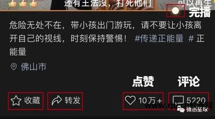 qq名片刷赞软件电脑版_刷名片赞软件教程_qq名片赞代刷软件