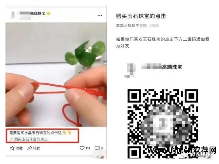 qq名片赞代刷软件_qq名片刷赞软件电脑版_刷名片赞软件教程