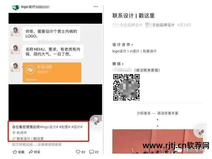 刷名片赞软件教程_qq名片刷赞软件电脑版_qq名片赞代刷软件