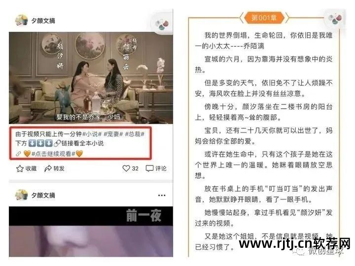 qq名片刷赞软件电脑版_刷名片赞软件教程_qq名片赞代刷软件