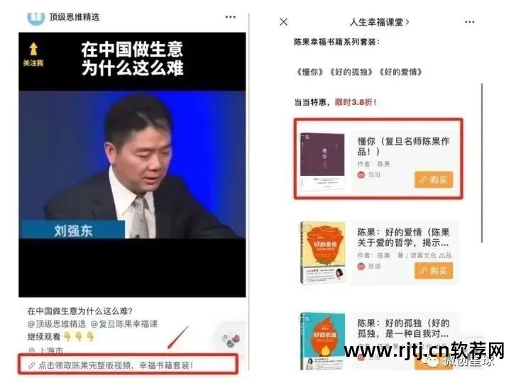 刷名片赞软件教程_qq名片刷赞软件电脑版_qq名片赞代刷软件