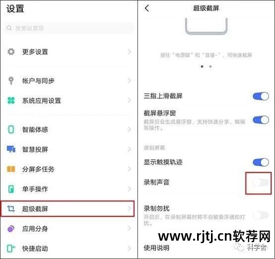 音量增大软件中文版_音频文件音量增大软件_视频音量增大软件