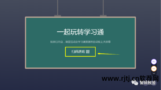 自动投票软件教程_微信自动投票软件_outdovote免费,通用的自动投票软件