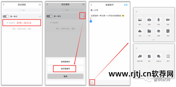 自动投票软件教程_微信自动投票软件_outdovote免费,通用的自动投票软件