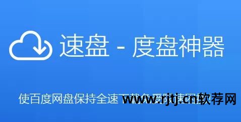 百度影棒2 软件_下载一个百度音影软件_百度影棒软件