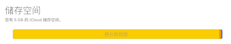 怎么通过itunes安装本地软件_itunes下载了软件怎么安装_itunes下载后的软件怎么安装