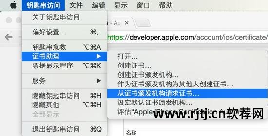 怎么把itunes上选择安装的软件无法点安装_itunes里面下载的软件怎么安装_怎么通过itunes安装本地软件