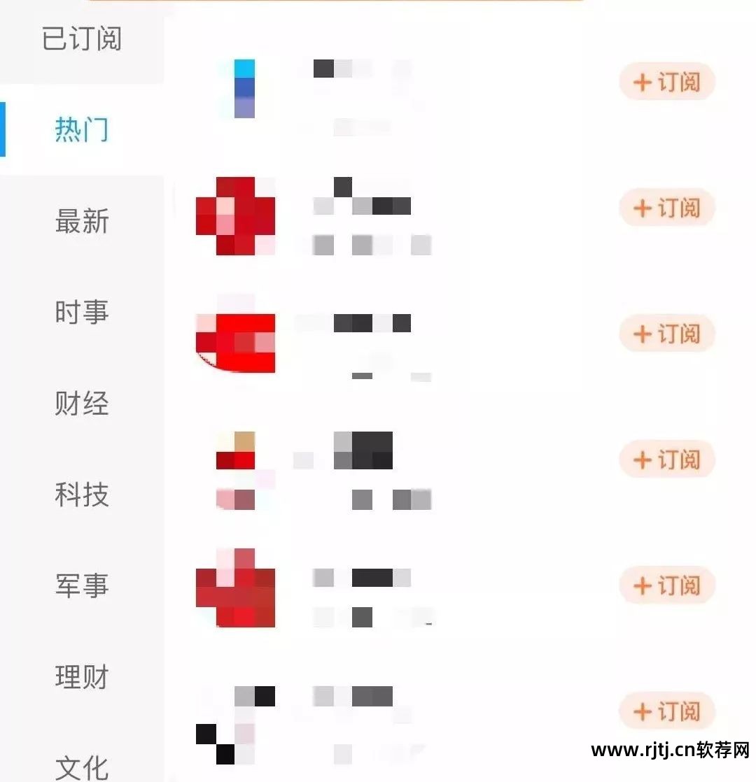 手机下什么软件炒股软件哪个好用_手打小说软件_打菲洛嘉手针打一次手工多少钱