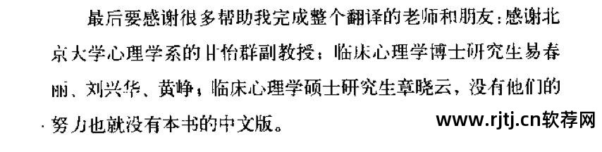 小说小说侯门医女庶手欲夫_手打小说软件_主角打cba夺冠后打nba小说