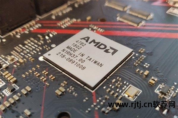 amd官方超频软件教程_amd官方超频软件怎么用_amd官方超频软件下载