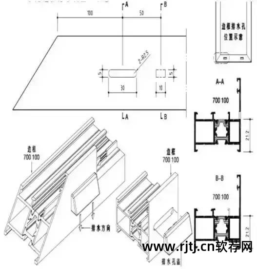 门窗报价软件_门窗加工设备厂家报价_欧克斯门窗报价