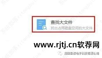 win7如何禁止软件后台自动安装_win7如何禁止软件后台自动安装_win7禁止软件安装