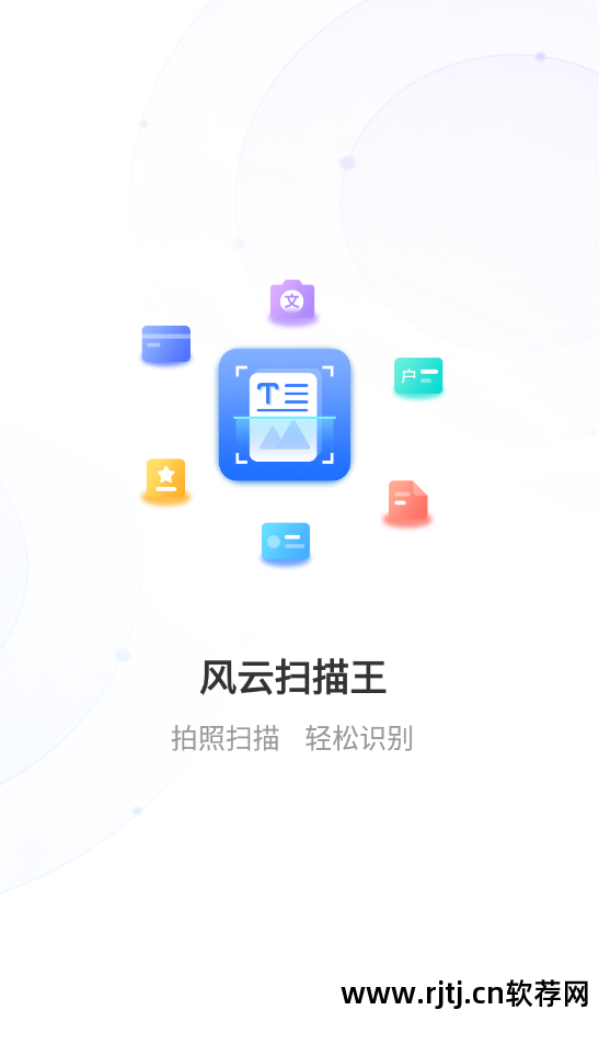 icon图标转换_在线icon图标转换工具_转换图标软件