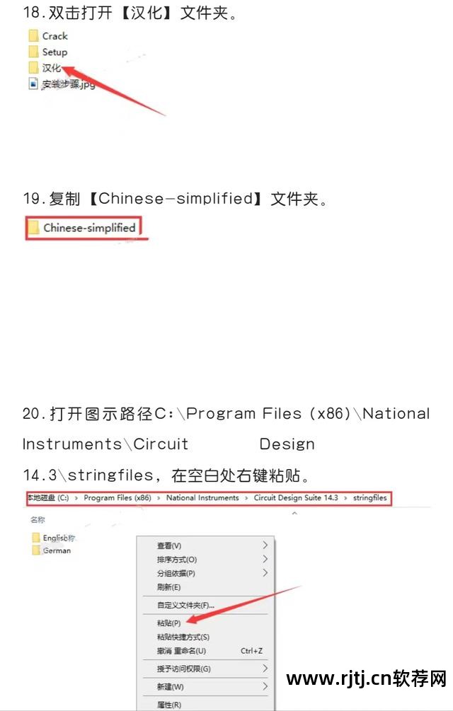 华仪7126耐电压测试仪如何作为绝缘阻抗测试_称重监测防控仪怎么用_电压监测仪软件