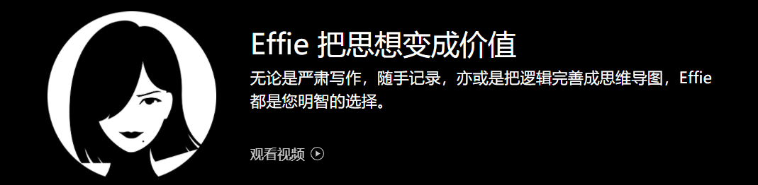 思维导图软件教程_初中英语思维树状导图_最苦与最乐思维结构导图