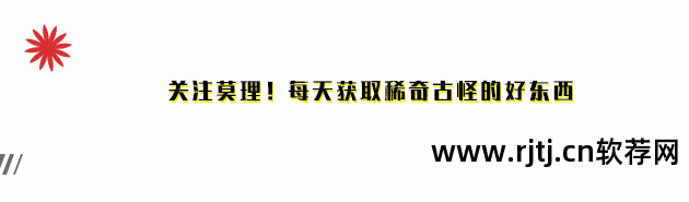 360强力卸载电脑上的软件_360强力卸载软件怎么_360软件强力卸载