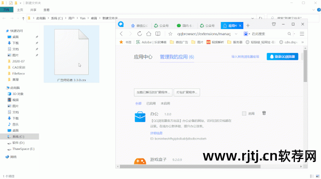 360强力卸载电脑上的软件_360强力卸载软件怎么_360软件强力卸载