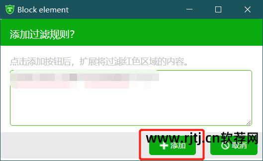 360强力卸载软件怎么_360强力卸载电脑上的软件_360软件强力卸载