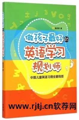 在线测视力软件_在线测视力验光_手机测视力软件叫什么