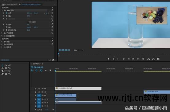pr视频入门剪辑教程_新手pr剪辑教程_pr视频剪辑软件教程
