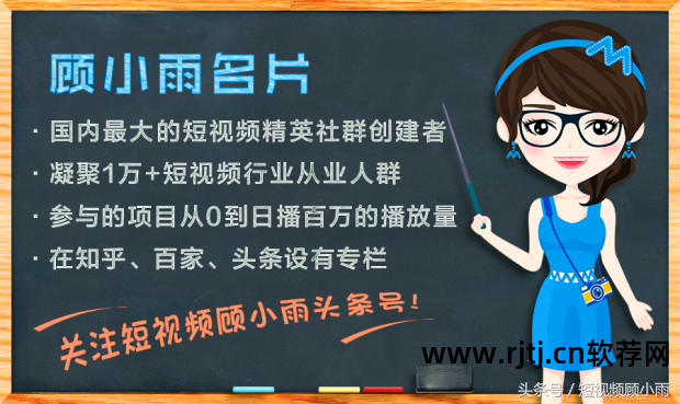 新手pr剪辑教程_pr视频剪辑软件教程_pr视频入门剪辑教程