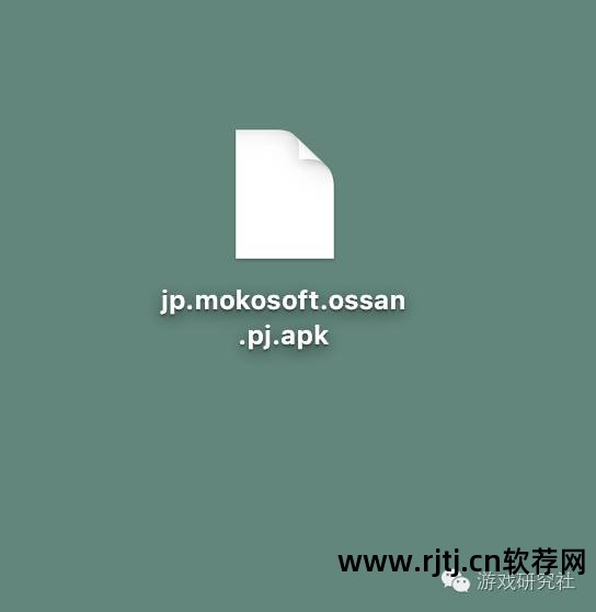 韩服剑灵公测下载安装汉化教程_cydia软件源如何汉化_汉化软件教程