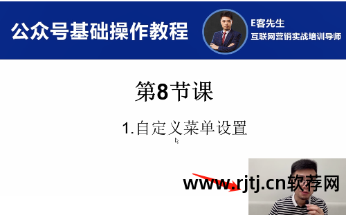 cs录屏软件教程_cs录屏软件怎么录声音_红米1s外屏换屏教程