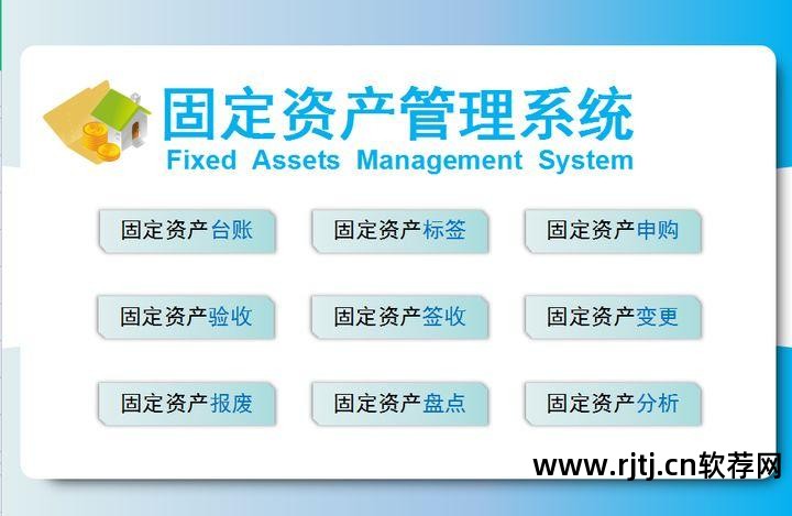 免费的小企业记账软件_免费企业记账软件_企业记账破解版软件