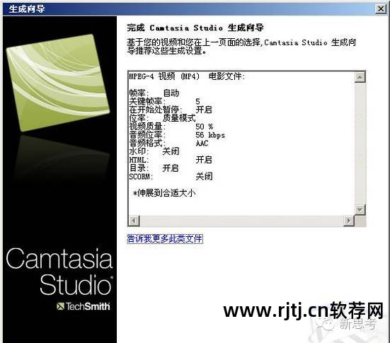 红米1s外屏换屏教程_cs录屏软件教程_视频录竖屏怎么改横屏