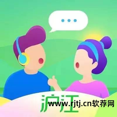 好用的手机管家软件手机管家哪款好_手机英语入门学习有什么软件_哪款手机英语学习软件好