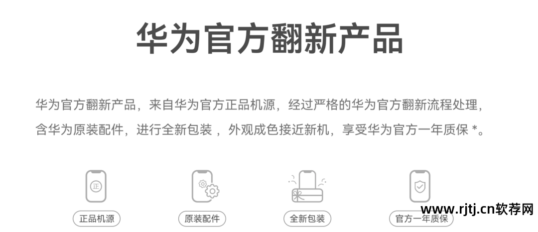 魅族手机删除预装软件_华为手机删除预装软件_华为手机删除软件怎么删除