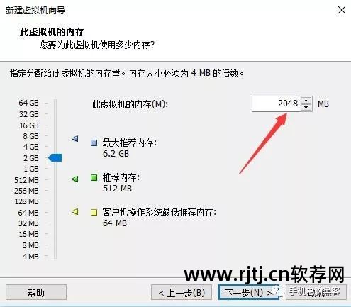 虚拟机 软件 好_虚拟机上网详解_黑客与反黑工具使用详解