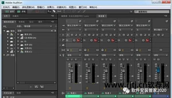 音频剪切编辑软件_声音处理软件中文版_cc清理器中文官方下载电脑版