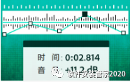 声音处理软件中文版_cc清理器中文官方下载电脑版_音频剪切编辑软件