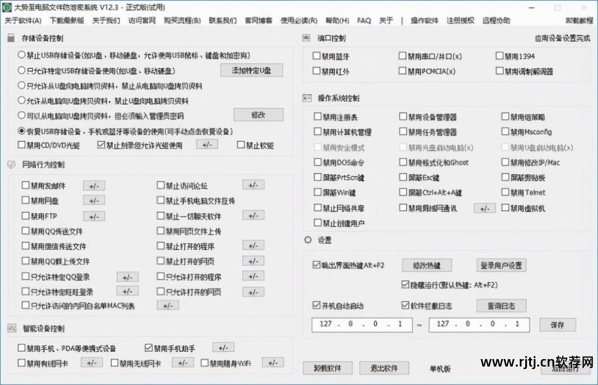 usb接鼠标正常u盘没反应_usb能识别u盘不能识别鼠标_鼠标自动移动软件