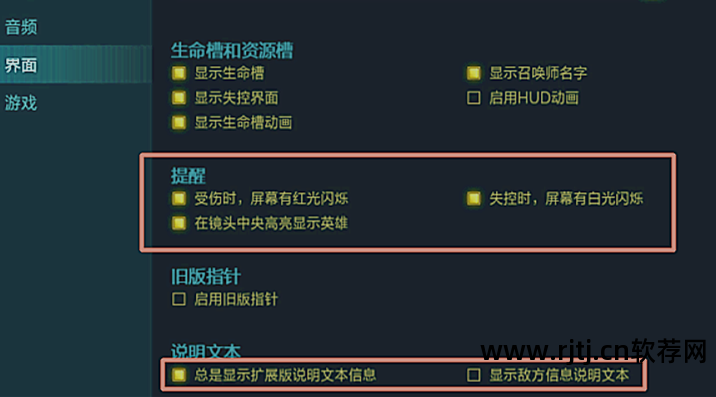 轻松解决部门经理管理难题_轻松解决无线鼠标没反应的故障_鼠标自动移动软件