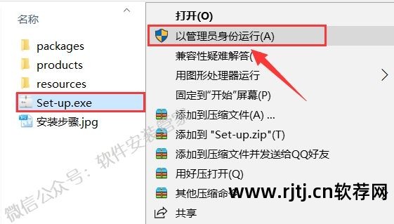 xcode使用教程详细讲解_六发左轮中文官方正版_aa音频处理软件